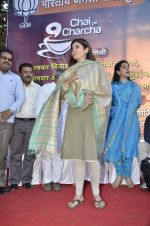 Raveena Tandon at chai pe charcha event by shaina nc in Mumbai on 14th Feb 2014